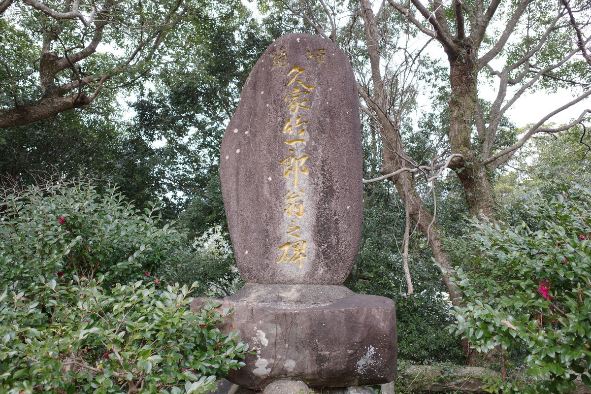 f:id:Yagyu8bei:20220109142953j:plain