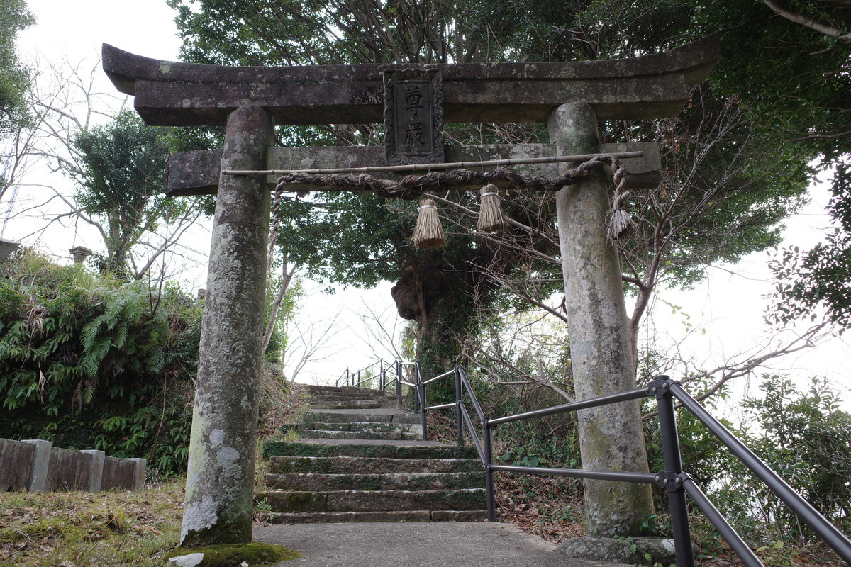 f:id:Yagyu8bei:20220109143322j:plain