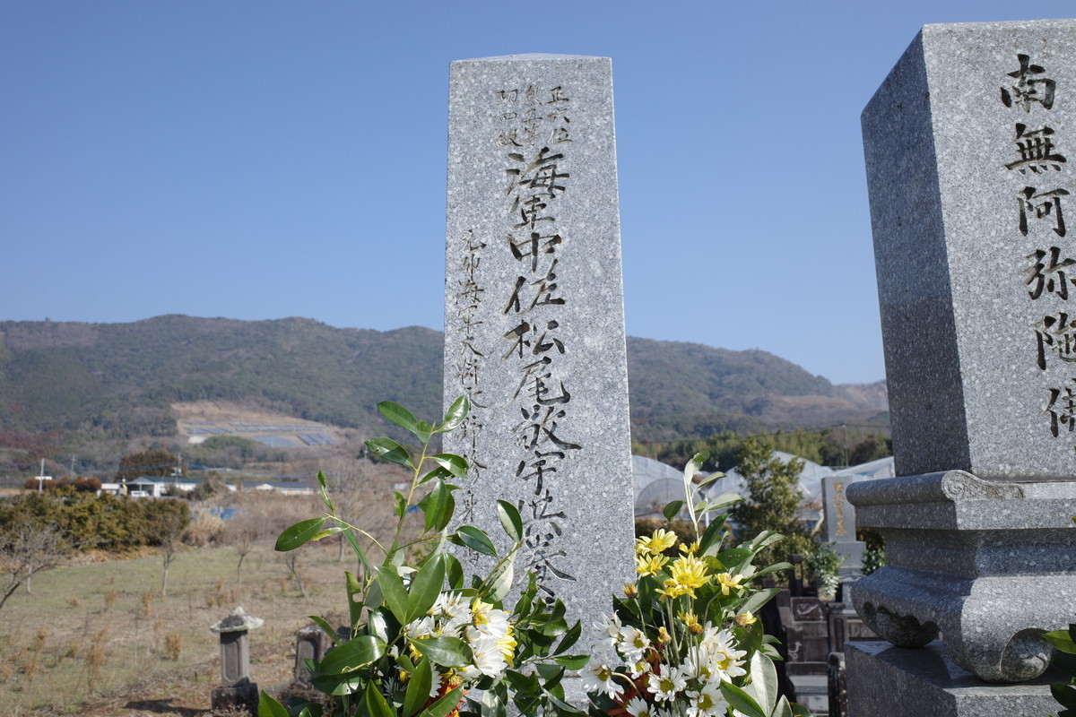 f:id:Yagyu8bei:20220110122738j:plain