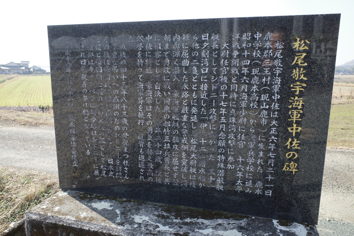 f:id:Yagyu8bei:20220110122812j:plain