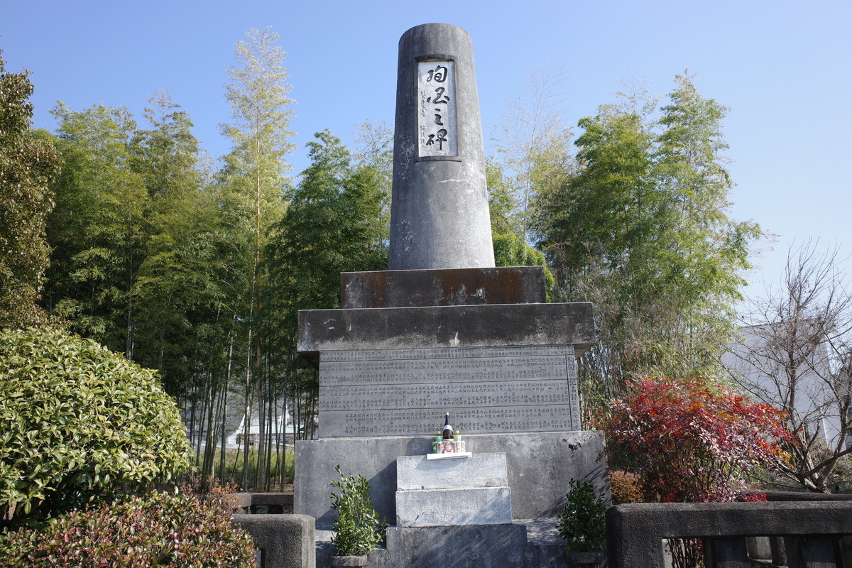 f:id:Yagyu8bei:20220110123703j:plain