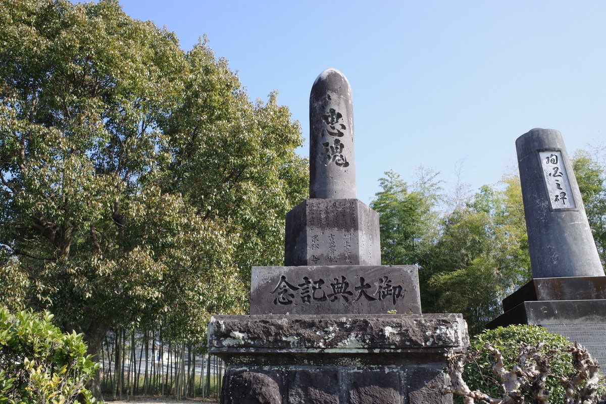 f:id:Yagyu8bei:20220110123713j:plain