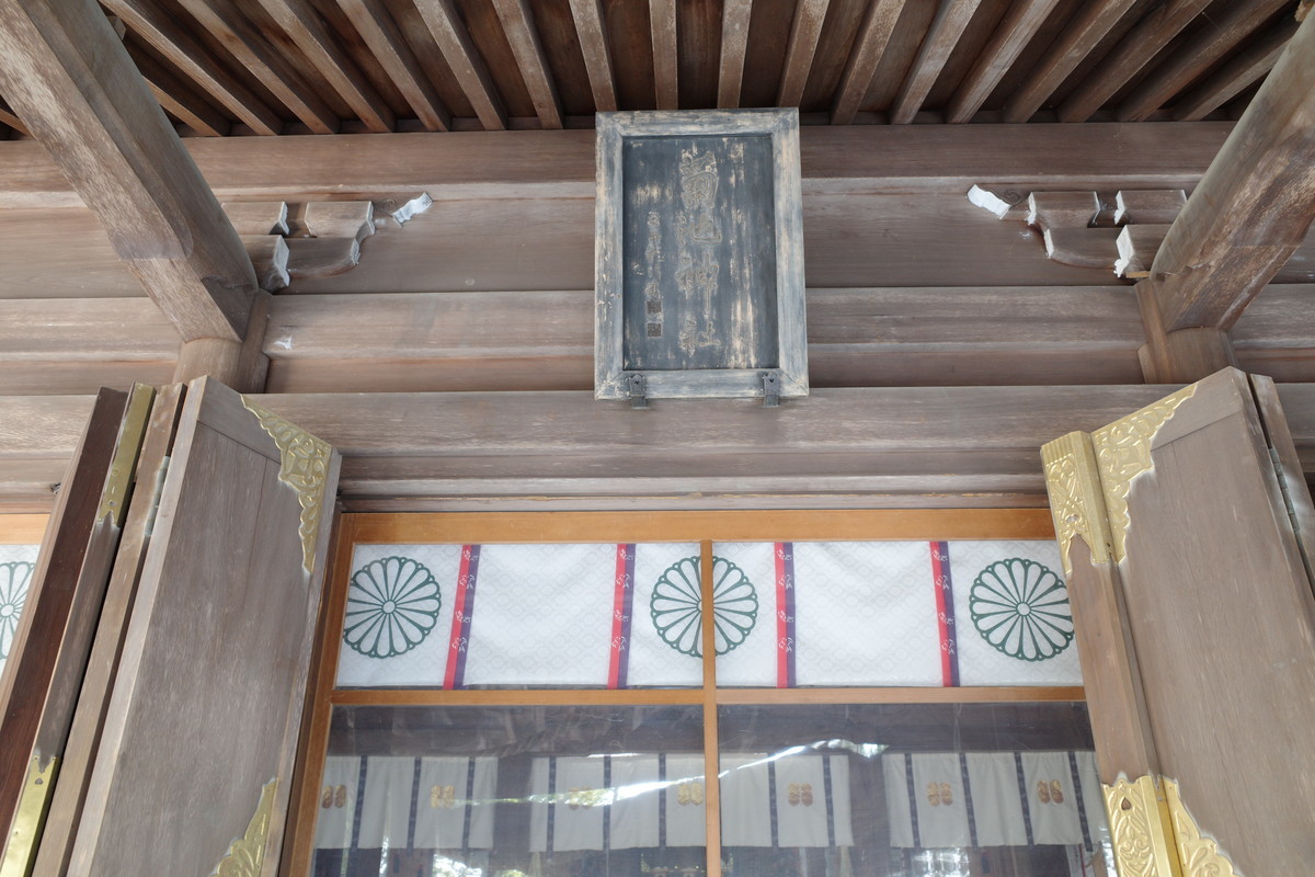 f:id:Yagyu8bei:20220110130819j:plain