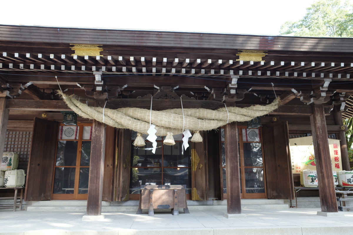 f:id:Yagyu8bei:20220110130827j:plain