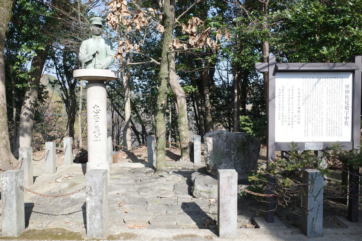 f:id:Yagyu8bei:20220110131038j:plain