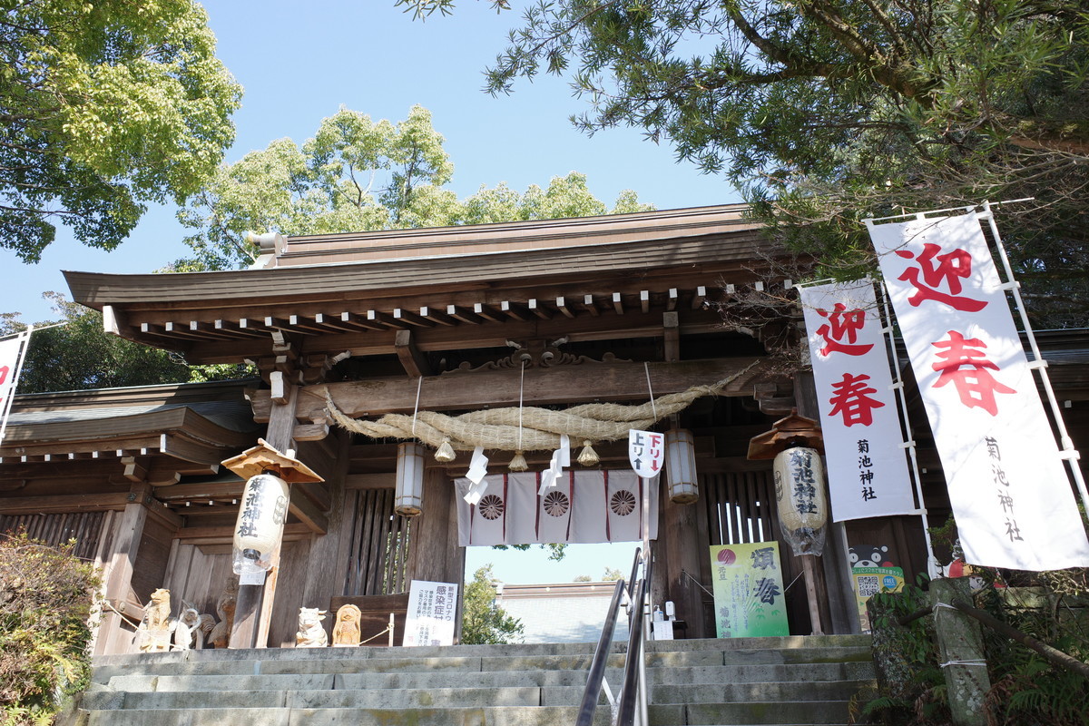 f:id:Yagyu8bei:20220110132345j:plain