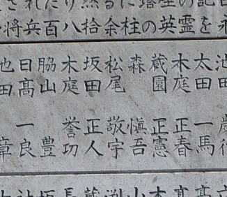 f:id:Yagyu8bei:20220110204302j:plain