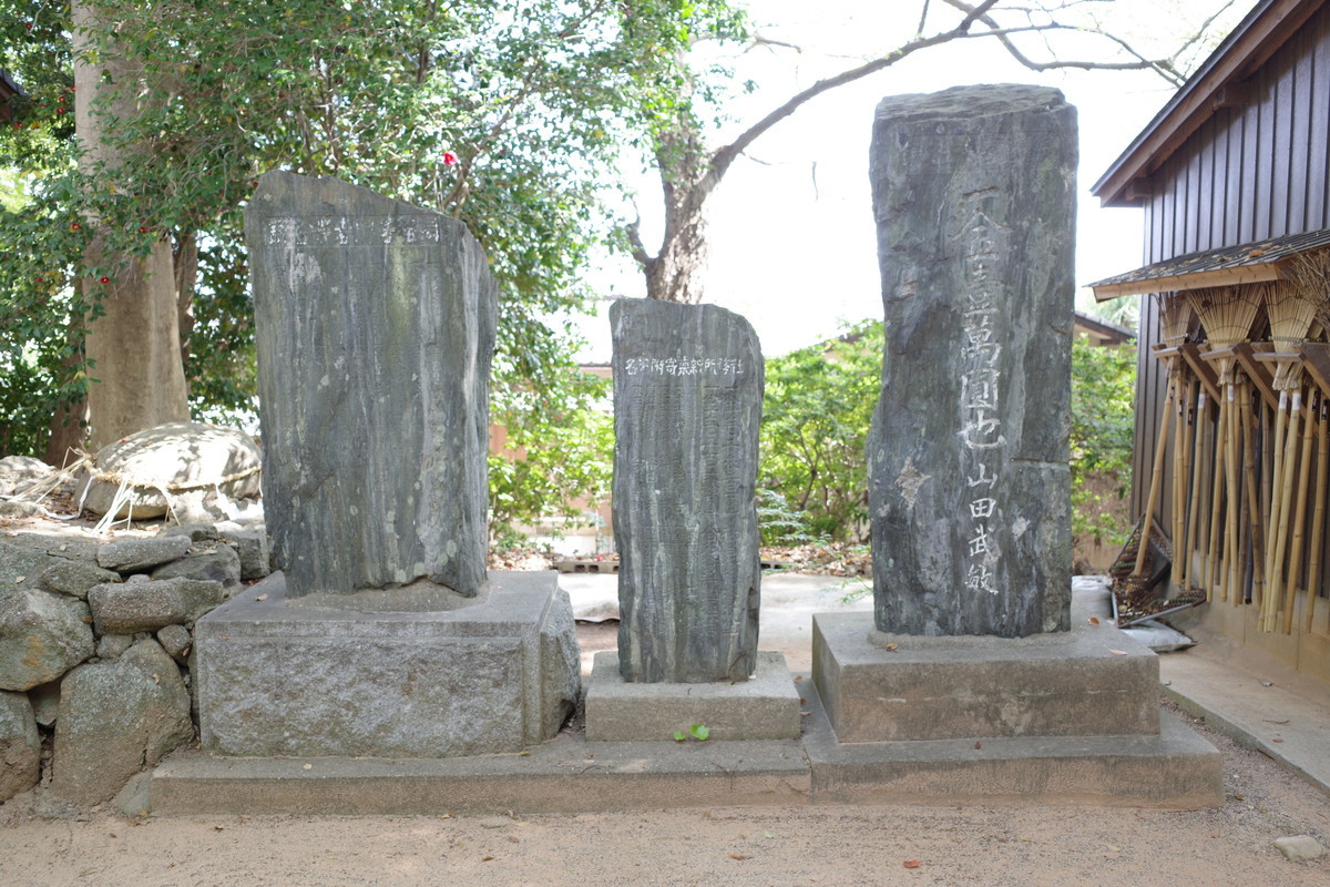 f:id:Yagyu8bei:20220410101043j:plain