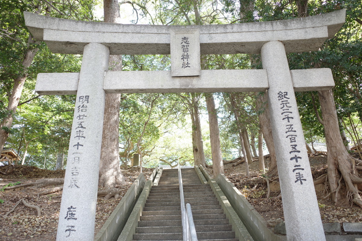 f:id:Yagyu8bei:20220410101206j:plain