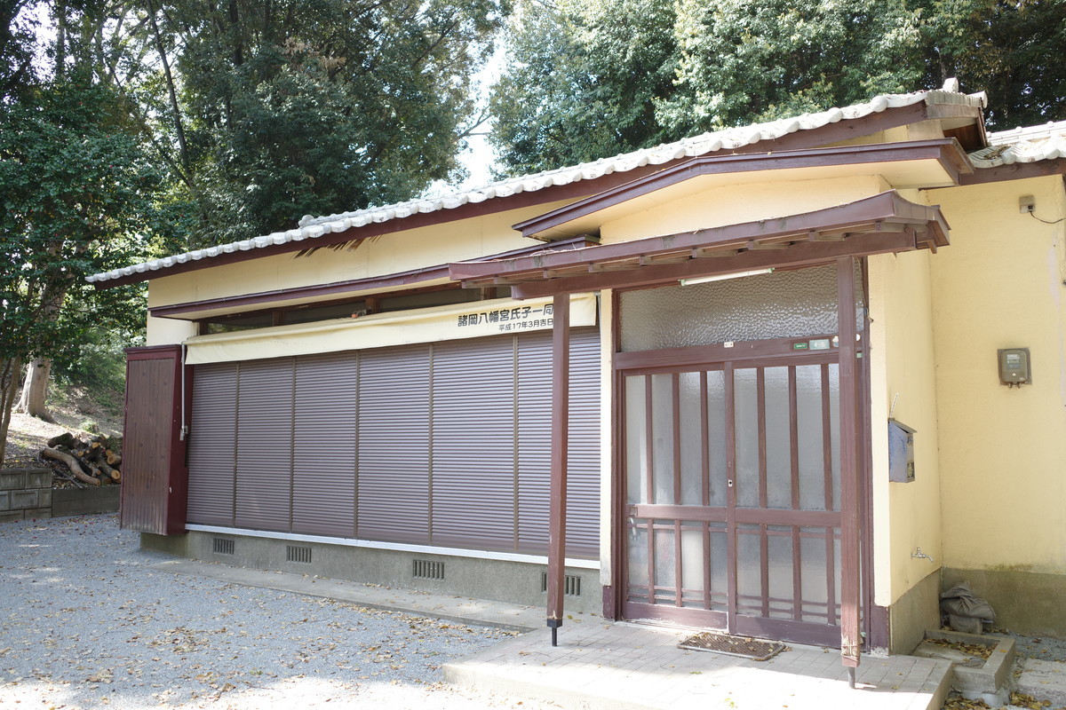 f:id:Yagyu8bei:20220410103827j:plain