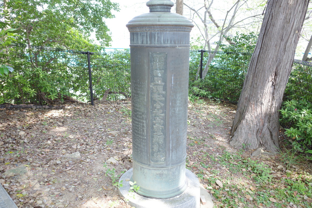 f:id:Yagyu8bei:20220410104213j:plain