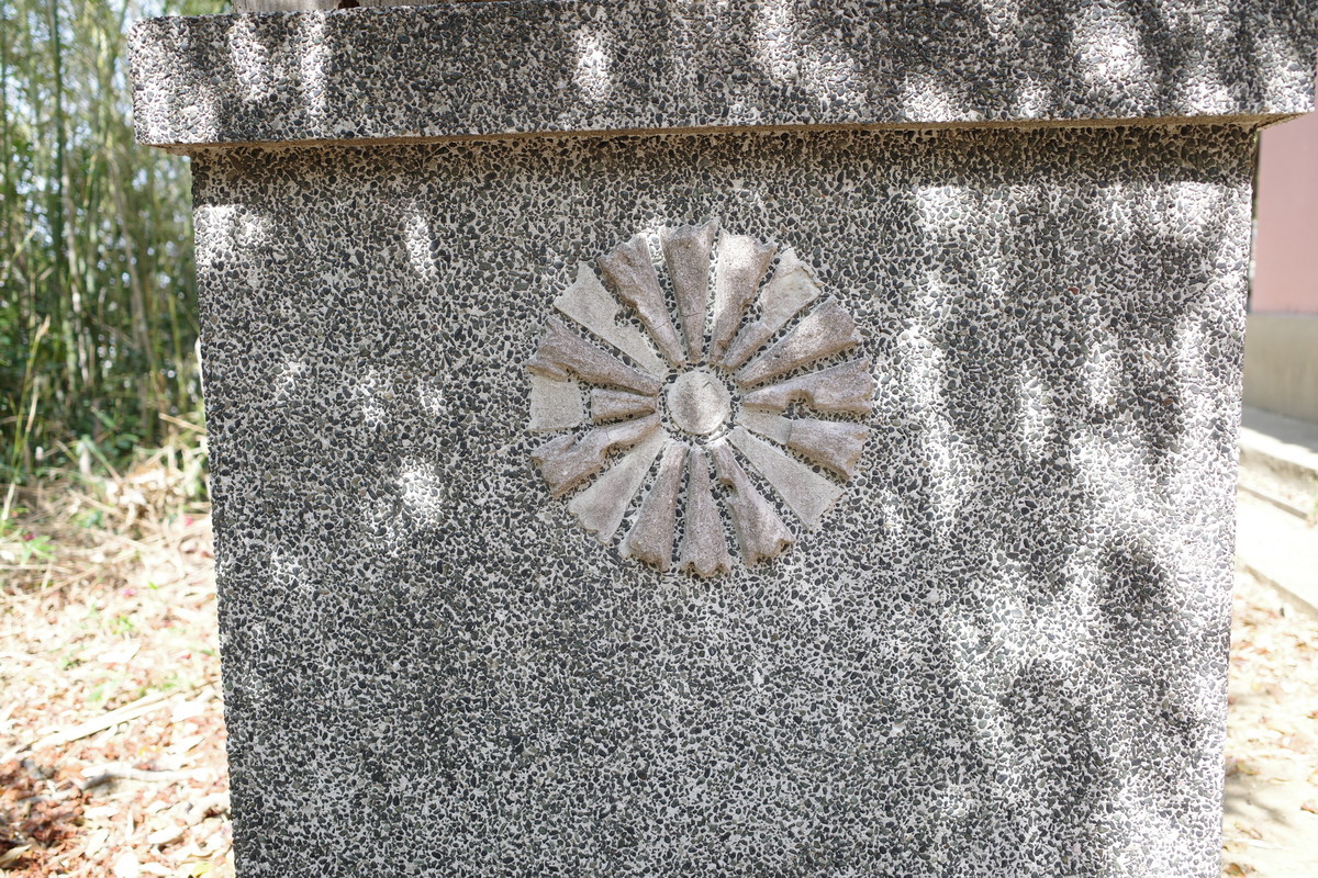 f:id:Yagyu8bei:20220410104350j:plain