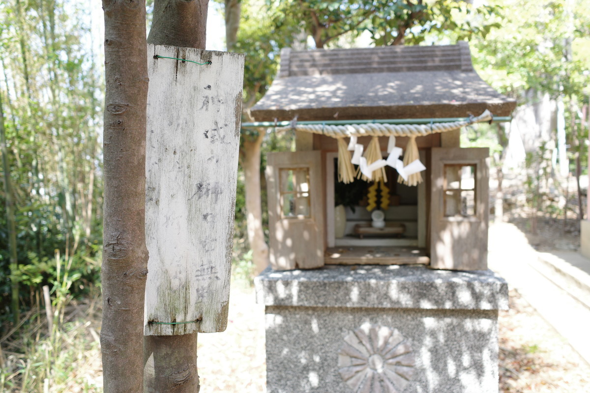 f:id:Yagyu8bei:20220410104358j:plain