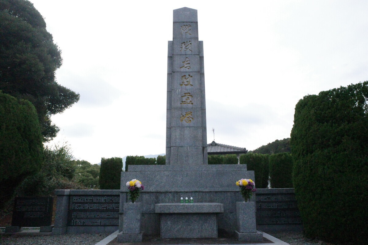 休艦日その414 ニコルソン中尉碑 & メモリアルクロス（福岡県