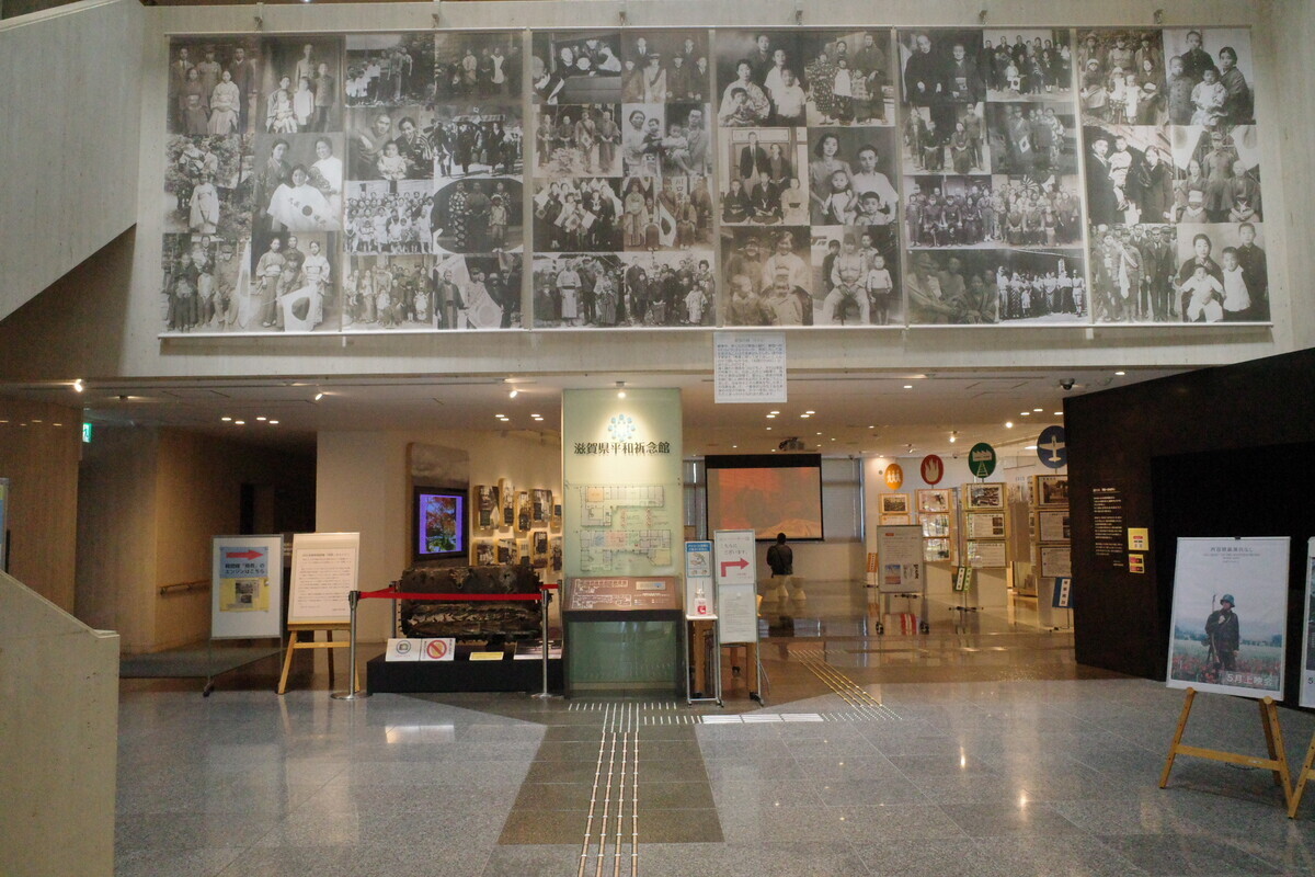 歴史の平壌 廣瀬憲ニ 平安南道教育会 大正15年 1926年 朝鮮 休艦日その569 再び滋賀県平和祈念館（滋賀県東近江市） / 神社の大砲