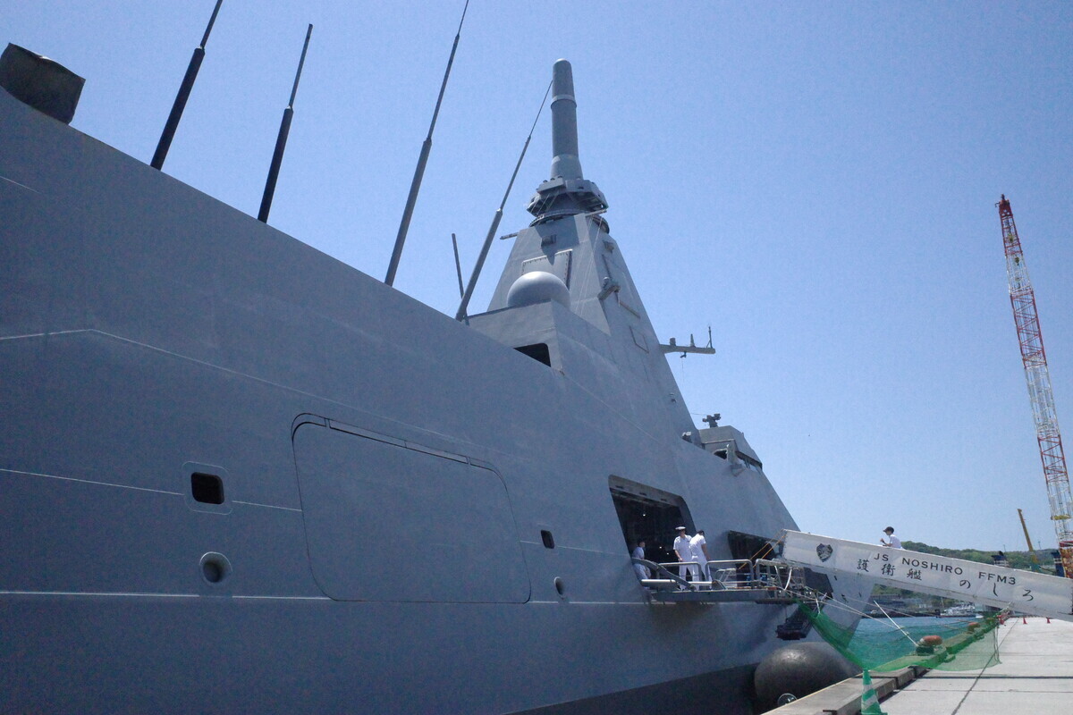 海上自衛隊 護衛艦 チャレンジ 護衛艦のしろチャレンジ「超希少」 maxresdefault.jpg