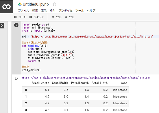 f:id:Yaju3D:20180630121137p:plain