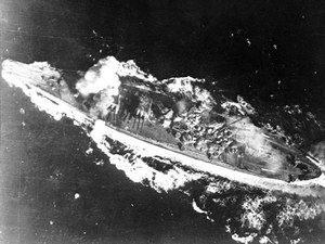 日本の新生に先駆けて散る 『戦艦大和の最期』吉田満 - 読書生活