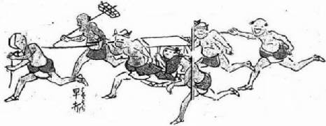 飛脚と早籠と早馬 一番速いのはどれ 江戸の情報伝達手段について 読書生活