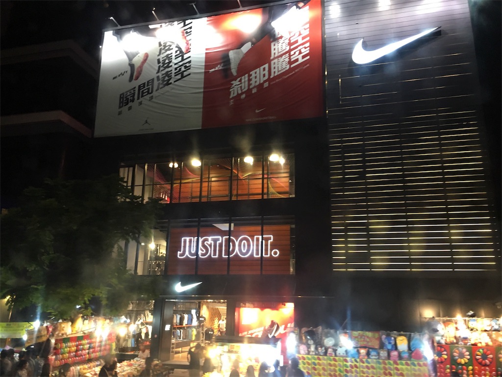 f:id:Yamada_0107:20180721204458j:image f:id:Yamada_0107:20180721204458j:image