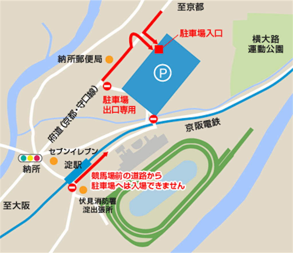 f:id:Yamada_0107:20180723205350p:image f:id:Yamada_0107:20180723205350p:image