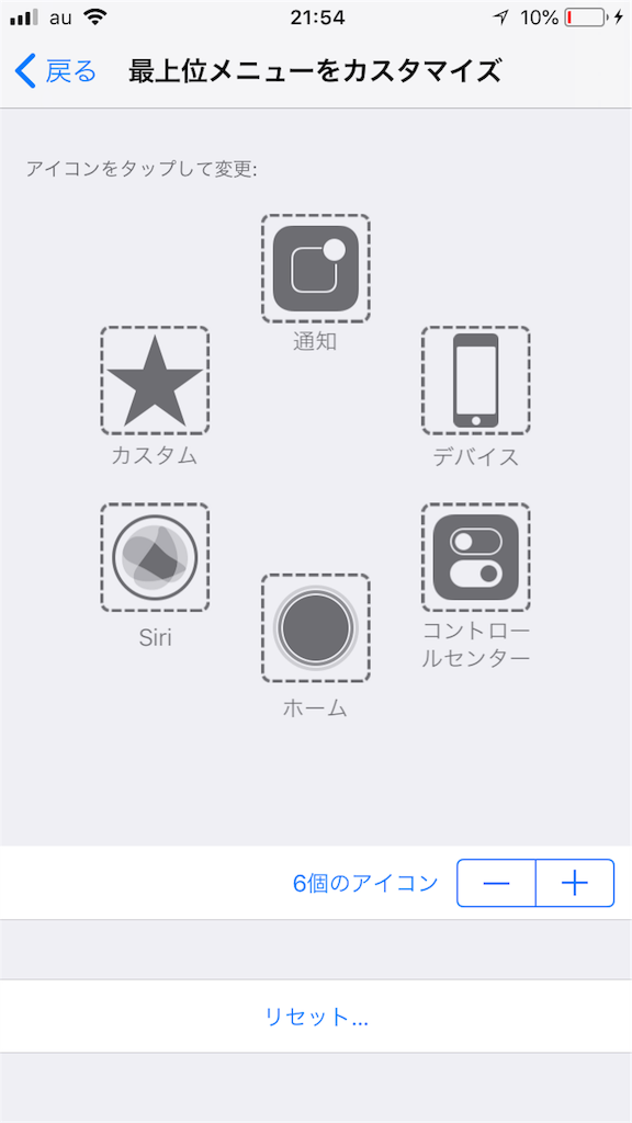 f:id:Yamada_0107:20180726215430p:image f:id:Yamada_0107:20180726215430p:image