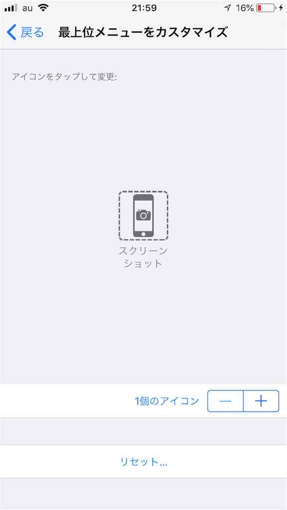 f:id:Yamada_0107:20180726220007p:image f:id:Yamada_0107:20180726220007p:image