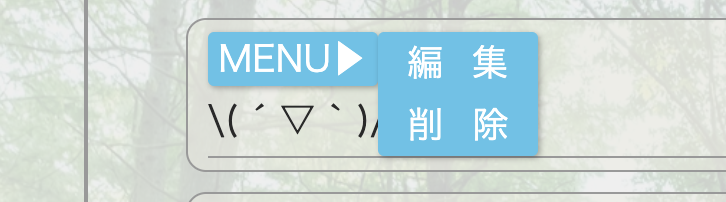f:id:Yamaguchi-T:20190725201216p:plain f:id:Yamaguchi-T:20190725201216p:plain
