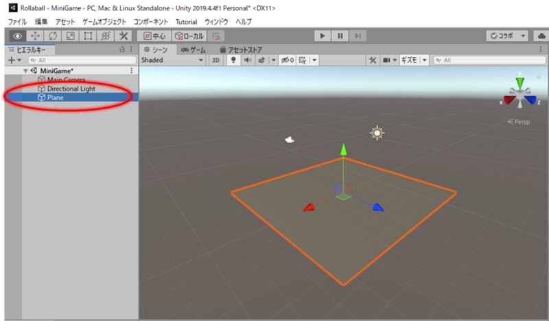 f:id:Yamakawa-Yoshi:20200815180642j:plain f:id:Yamakawa-Yoshi:20200815180642j:plain