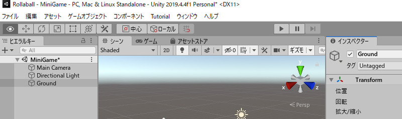 f:id:Yamakawa-Yoshi:20200815180653j:plain f:id:Yamakawa-Yoshi:20200815180653j:plain