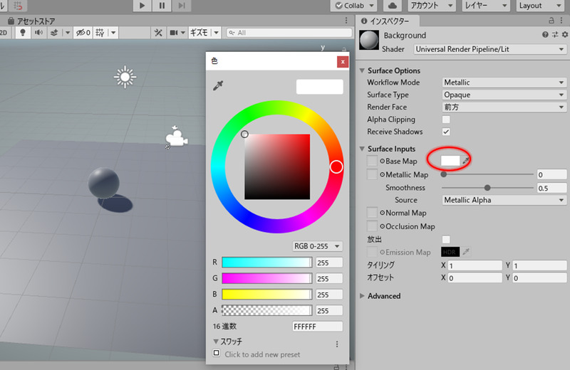 f:id:Yamakawa-Yoshi:20200816202144j:plain f:id:Yamakawa-Yoshi:20200816202144j:plain