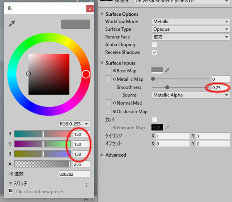 f:id:Yamakawa-Yoshi:20200816202148j:plain f:id:Yamakawa-Yoshi:20200816202148j:plain