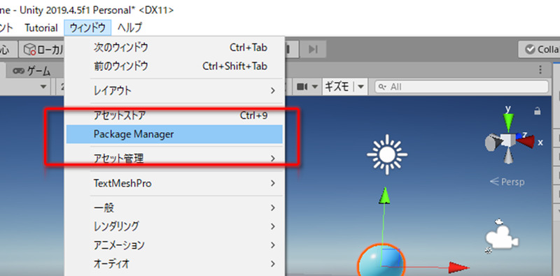 f:id:Yamakawa-Yoshi:20200816205235j:plain f:id:Yamakawa-Yoshi:20200816205235j:plain