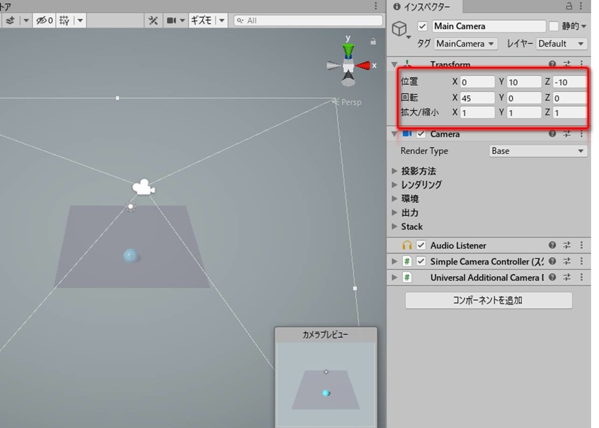 f:id:Yamakawa-Yoshi:20200817004635j:plain f:id:Yamakawa-Yoshi:20200817004635j:plain