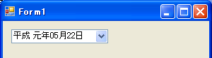 f:id:Yamaki:20060522112115p:image f:id:Yamaki:20060522112115p:image