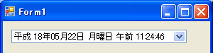f:id:Yamaki:20060522112542p:image f:id:Yamaki:20060522112542p:image