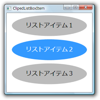f:id:Yamaki:20071003150847p:image f:id:Yamaki:20071003150847p:image