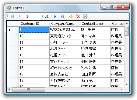 f:id:Yamaki:20071226143133p:image f:id:Yamaki:20071226143133p:image