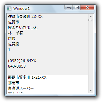 f:id:Yamaki:20071227153856p:image f:id:Yamaki:20071227153856p:image