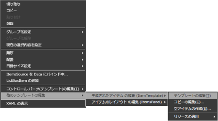 f:id:Yamaki:20071227154935p:image