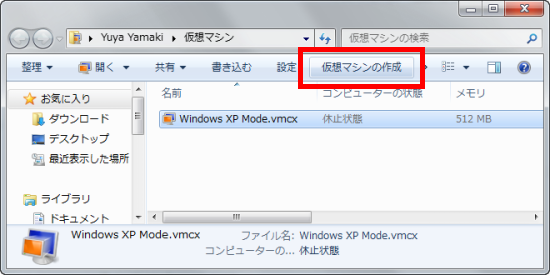 f:id:Yamaki:20091021142050p:image f:id:Yamaki:20091021142050p:image