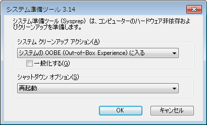 f:id:Yamaki:20091021150652p:image f:id:Yamaki:20091021150652p:image