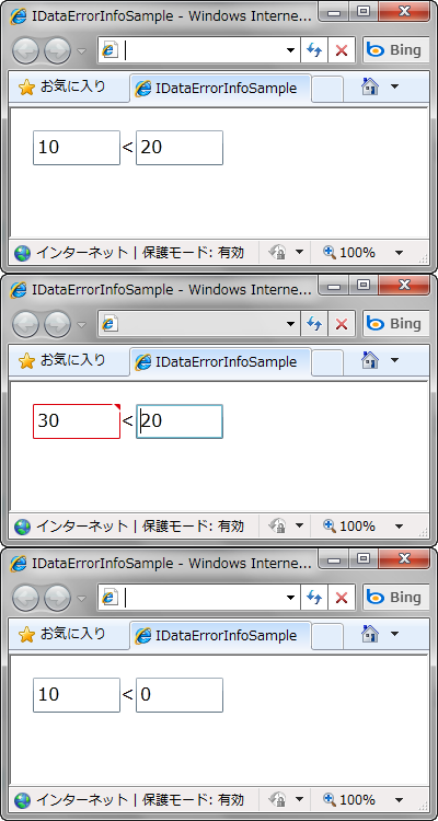 f:id:Yamaki:20100217144627p:image f:id:Yamaki:20100217144627p:image
