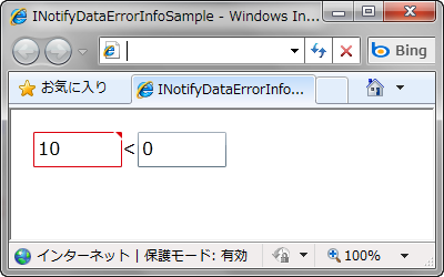 f:id:Yamaki:20100217145631p:image f:id:Yamaki:20100217145631p:image