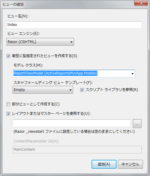 f:id:Yamaki:20110607150349p:image