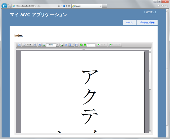 f:id:Yamaki:20110607172312p:image f:id:Yamaki:20110607172312p:image