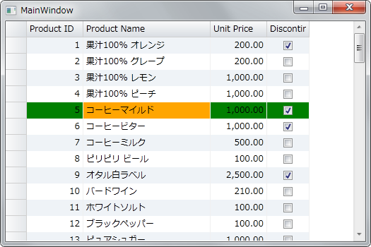 f:id:Yamaki:20110812150356p:image f:id:Yamaki:20110812150356p:image
