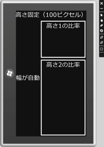 f:id:Yamaki:20111101172442p:image f:id:Yamaki:20111101172442p:image