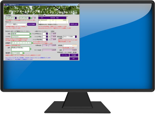 f:id:Yamaki:20130319154029p:image f:id:Yamaki:20130319154029p:image