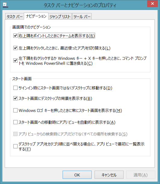 f:id:Yamaki:20130722155504p:image f:id:Yamaki:20130722155504p:image